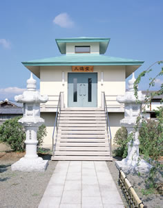 久遠堂